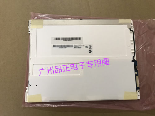 g104sn03 v.5 g121sn01 v.4现货供应原装友达10.4寸.12.1寸液晶屏