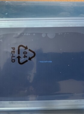 供应原装夏普6.4寸 LQ64D343/343G V3DG01 UMNH7604MC5.7寸液晶屏