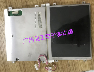 LQ064V3DG01 LQ064V3DG05 06 原装夏普6.4寸工控屏