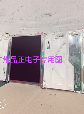 TS104SAALC01-00  TM104SDH01原装天马10.4寸大量现货供应