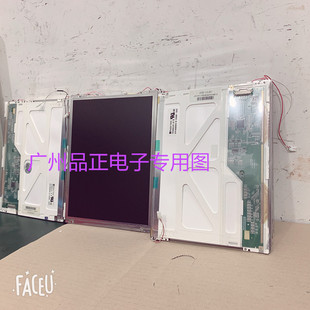 TS104SAALC01-00 TM104SDH01原装天马10.4寸大量现货供应