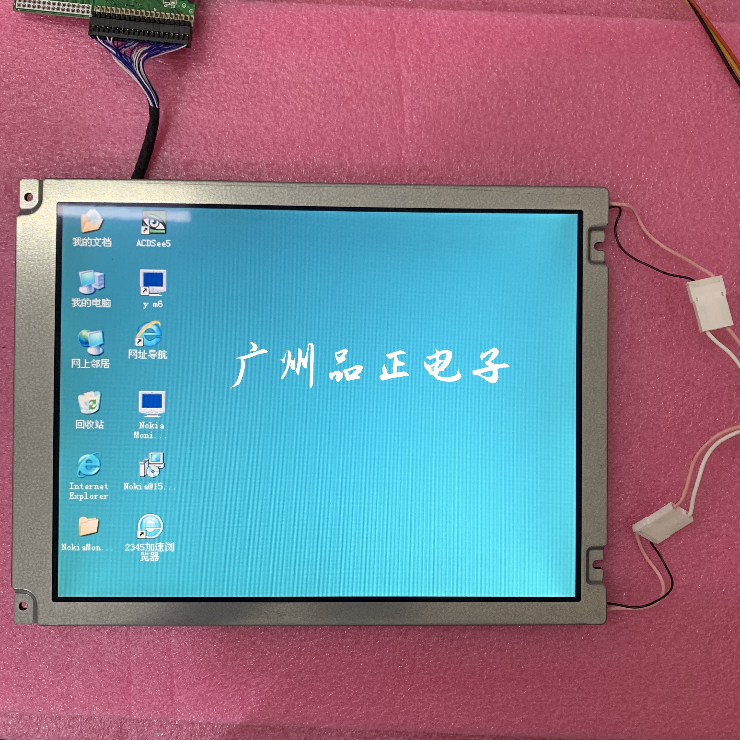 AA104VC01/VC02/VC03 AA104VC09/10/11 AA104VC06/07原装三菱议价