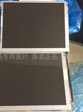 LQ121S1LG74 LQ121S1LG88现货供应原装夏普12.1寸液晶屏