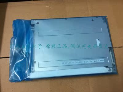KCS057QV1AJ-G20 KCS057QV1AD-G23原装京瓷5.7寸工业屏GTTQ57SPK1