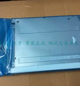 KCS057QV1AJ-G20 KCS057QV1AD-G23原装京瓷5.7寸工业屏GTTQ57SPK1
