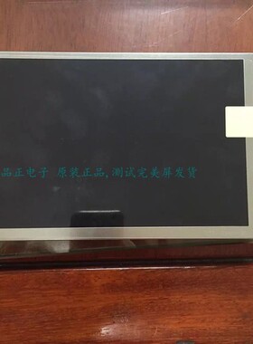 LA080WV5 SL01 AA150XT01 现货供应原装LG/三菱/8寸 15寸工业屏