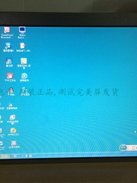 AA121XL01  HX104X02-100 HX104X01-211原装10.4寸 12.1寸液晶屏