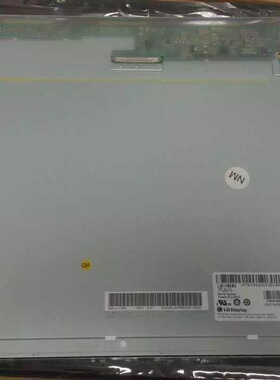 LM170E03-TLJ1现货供应全新原装LG Display17寸显示屏 价格商议