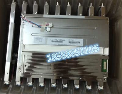 夏普10.4寸显示屏质量保证