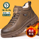 冬季 加绒保暖中帮马丁靴男款 复古男士 啄木鸟男鞋 休闲高帮棉皮鞋 男