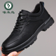 软底运动休闲鞋 啄木鸟男鞋 潮流百搭黑色商务皮鞋 男士 2024春季 新款