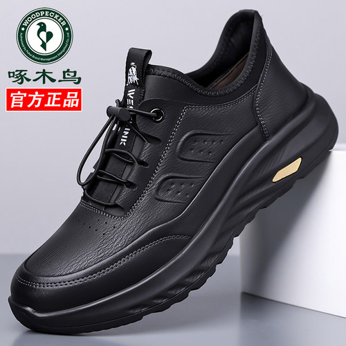 啄木鸟黑色系带厚底休闲轻便皮鞋