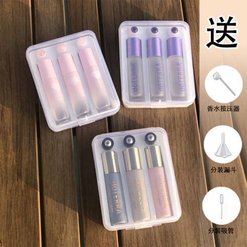 支装精油滚珠瓶香水玻璃石头