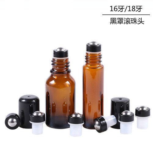多特瑞5ml15ml通用精油瓶滚珠头 茶色玻璃滚珠瓶5ml-100ml空瓶