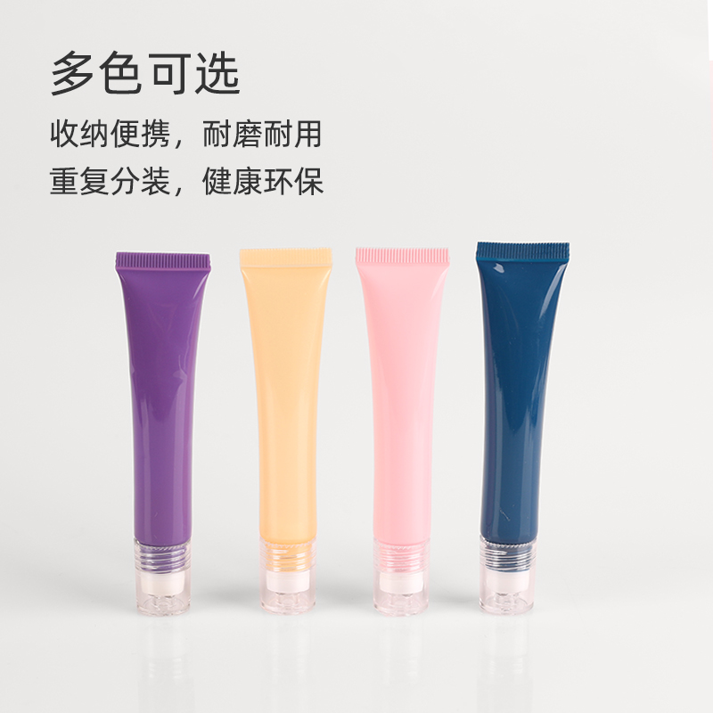 三钢滚珠头小样分装软管空管