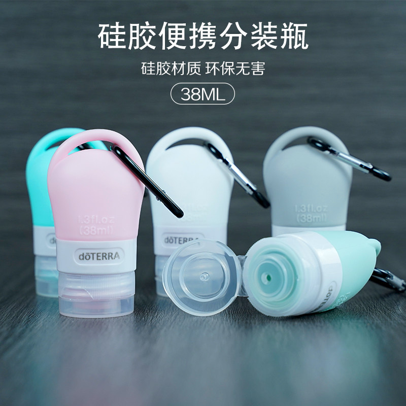 便携食品级硅胶免洗旅行宽口分