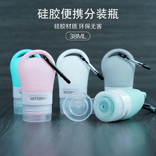 便携60ml软硅胶免洗洗手液护肤品旅行宽口分装瓶含挂钩38ml易洗