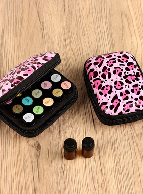 精油收纳包15格2ml精油分装瓶 糖果色便携旅行装多特瑞美乐家适用