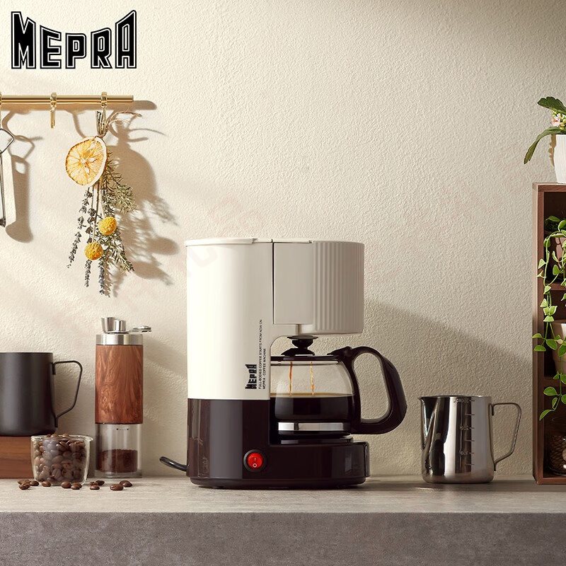 MEPRA觅勒咖啡机迷你家用小型全自动煮咖啡壶美式滴漏式一体机