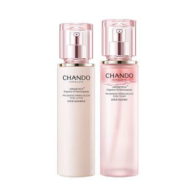 自然堂玫瑰粉钻水乳套装紧致抗皱