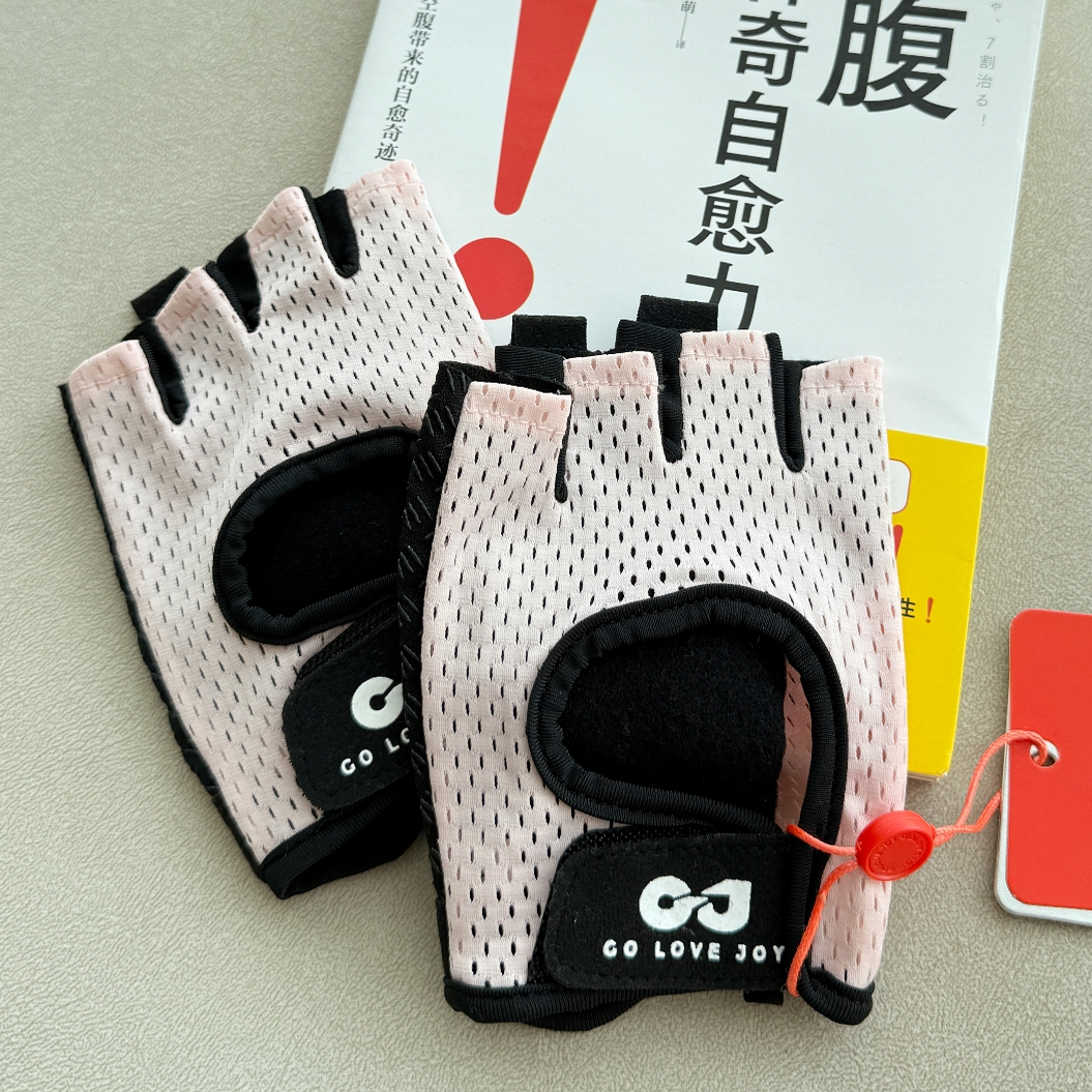 夏季骑行手套半指健身防护防滑