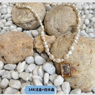 朵妈自留珍藏天然珍珠项链手链 花生女郎