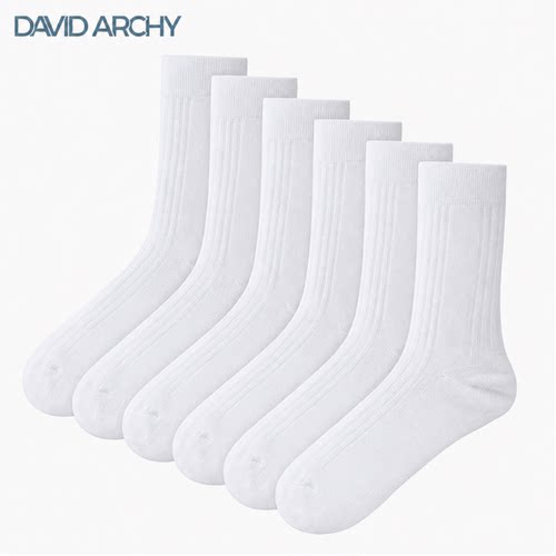 DavidArchy袜子男款袜子纯棉