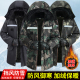 冬季 加绒迷彩棉袄棉大衣男劳保棉服防寒加厚中长款 冷库工作服棉衣