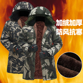 迷彩大衣男冬季 加绒加厚棉大衣女防寒保暖劳保工作棉服冷库大棉袄