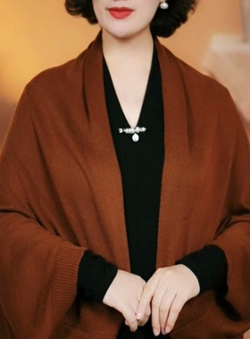 披肩2026新款女薄款开衫外搭高端羊毛婚礼妈妈时尚洋气披风外套女