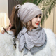 时尚 松鼠绒抽绳帽子女2025新款 冬季 洋气围脖两用针织包头帽堆堆帽