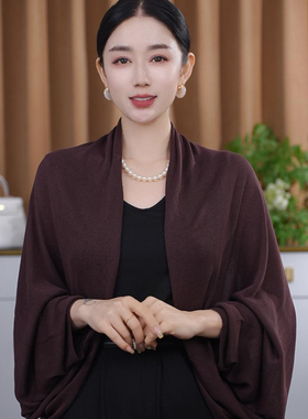 2026秋新款披肩女外搭高级感时尚洋气百搭护肩保暖空调房外套开衫