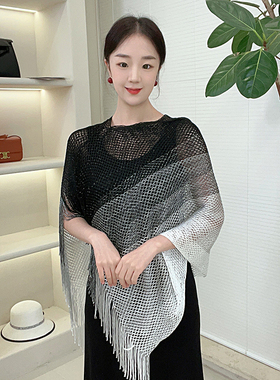 秋季渐变流苏镂空针织披肩女