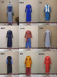 话剧茶馆服装王利发常四爷秦仲义舞台演出服北京实体店定制出租