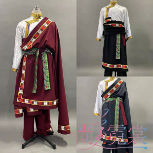 出租丁真同款藏袍西藏民族服装藏族歌手演出服花边藏服红黑蓝北京