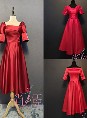 【北京出租】红色缎面中袖中长款小礼服晚会年会晚宴歌手独唱礼服