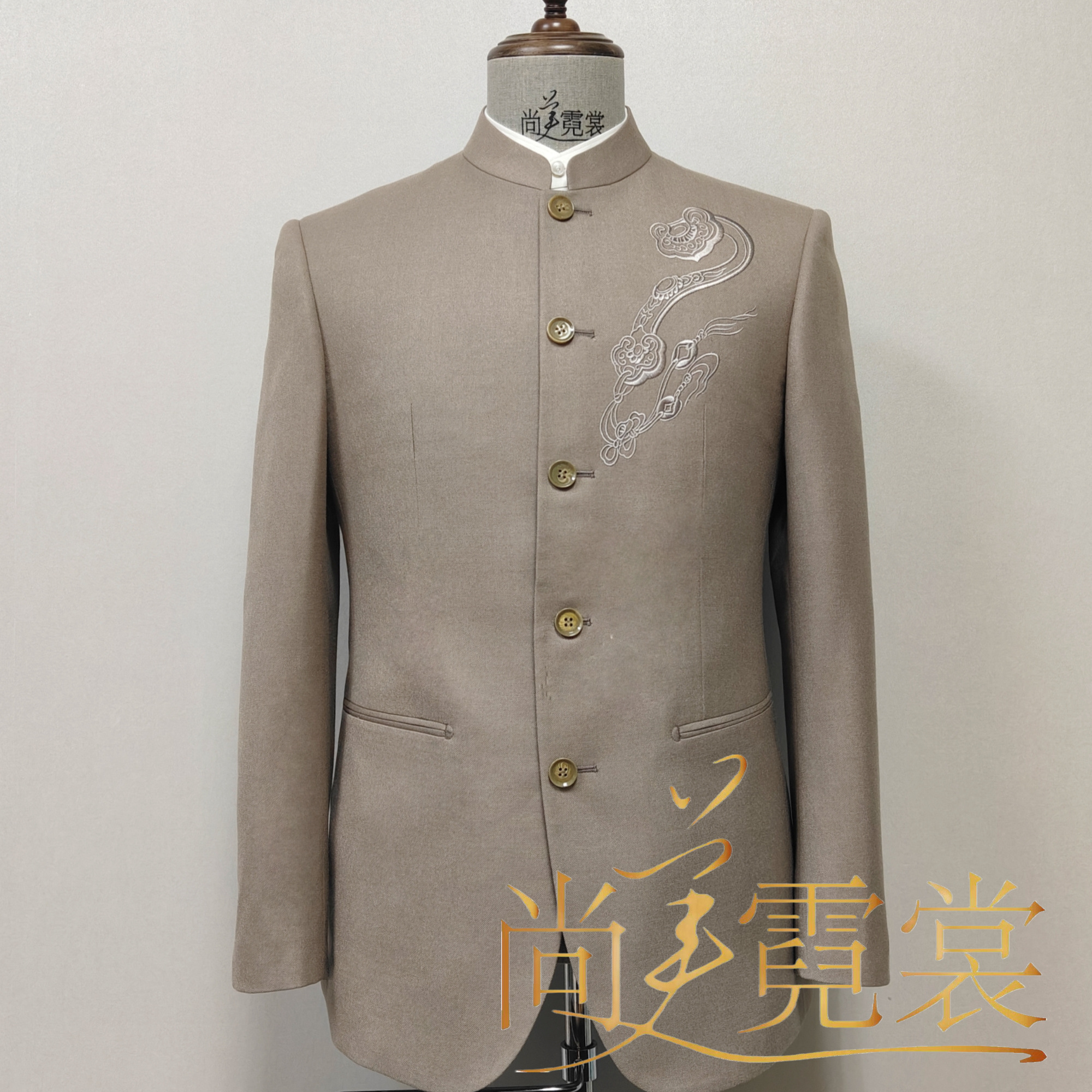 租男高级感中山装明星同款新中式