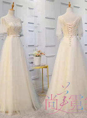 合唱团香槟色长袖北京晚礼服定制