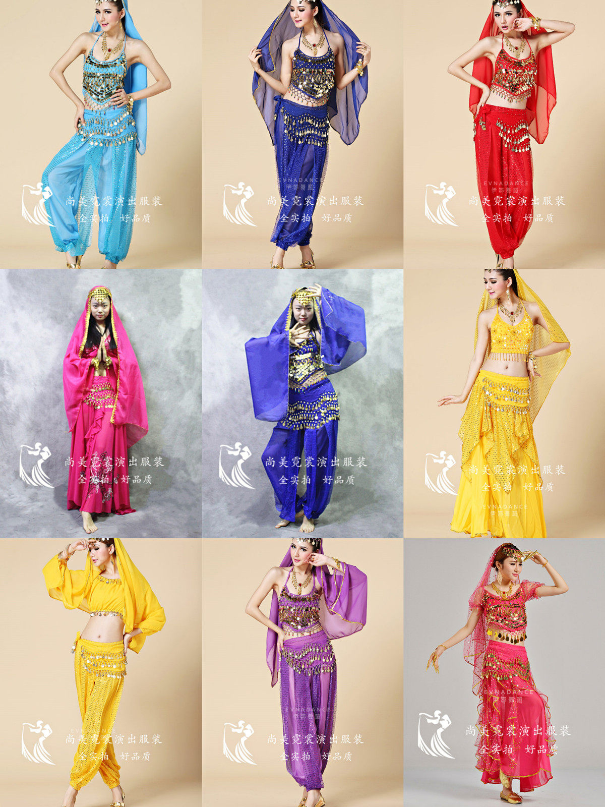 北京租赁女士少数民族印度舞