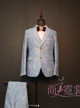 韩版修身淡蓝色暗花纹西服套装年会晚会走秀礼服北京实体店出租