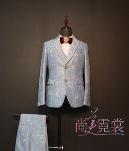 韩版修身淡蓝色暗花纹西服套装年会晚会走秀礼服北京实体店出租