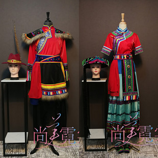 【北京出租】五十六个少数民族普米族男女装傈僳族苗族舞蹈演出服