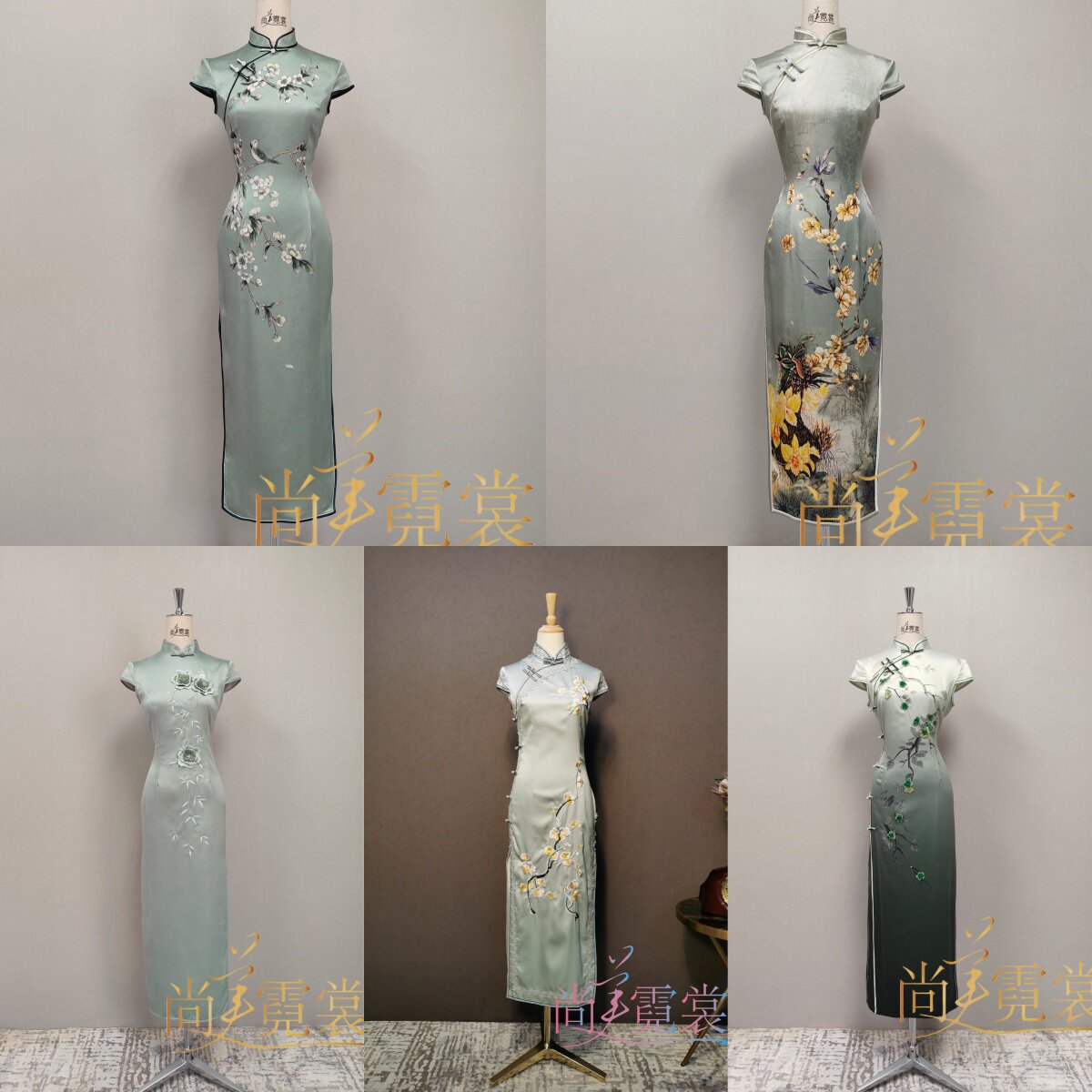 《北京出租》女士丝绸复古惊艳旗袍淡绿色修身走秀舞台演出连衣裙