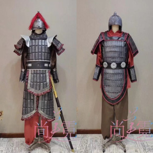 《北京出租》古代盔甲将军铠甲服装武士兵盔甲影视剧组舞台演出服