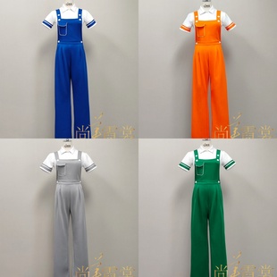 《北京出租》青春现代舞蹈服动感活力伴舞工人有力量合唱团演出服