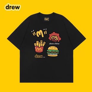 drew美式 T恤纯棉男女宽松百搭情侣装 夏季 上衣服 潮牌汉堡印花短袖