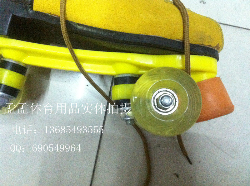 Patins à roulettes - Ref 2582928 Image 3