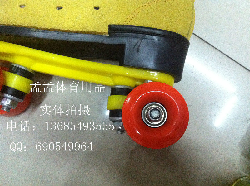 Patins à roulettes - Ref 2581987 Image 3