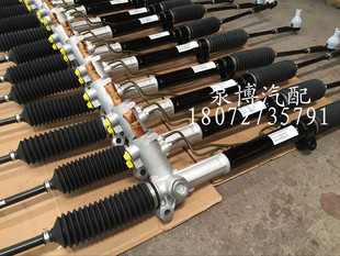 SUV MPV 大7 方向机 液压 转向器 汽车 纳智捷