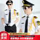 新款 楼盘商场安保工作服 物业保安制服单位停车场岗亭门卫制服衬衫